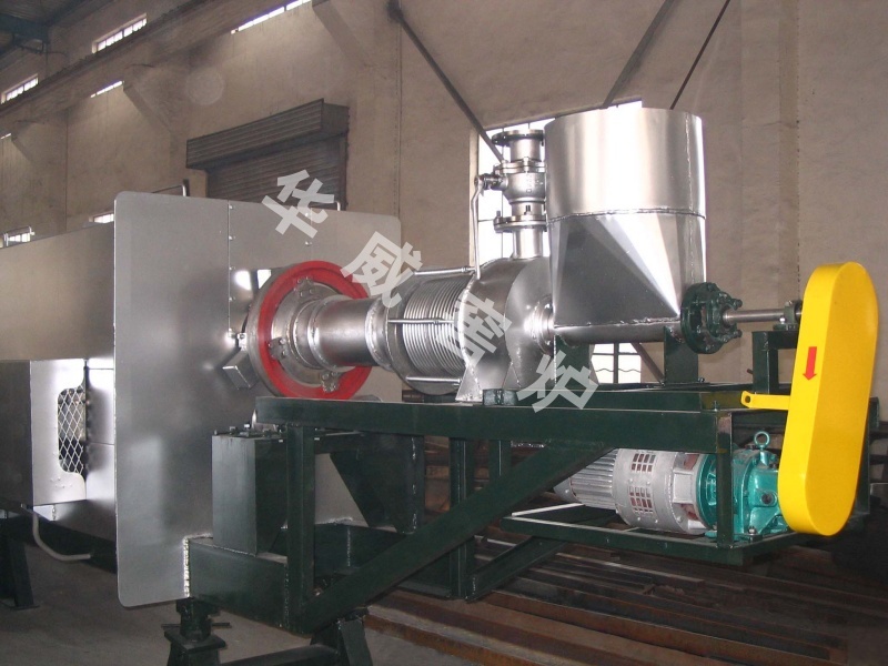 Φ200mm密封还原回转窑