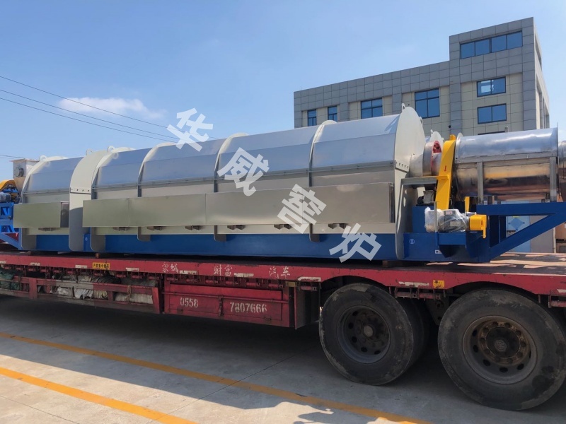 Φ400mm外热回转窑