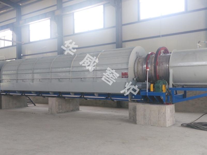 Φ1250mm外热回转窑